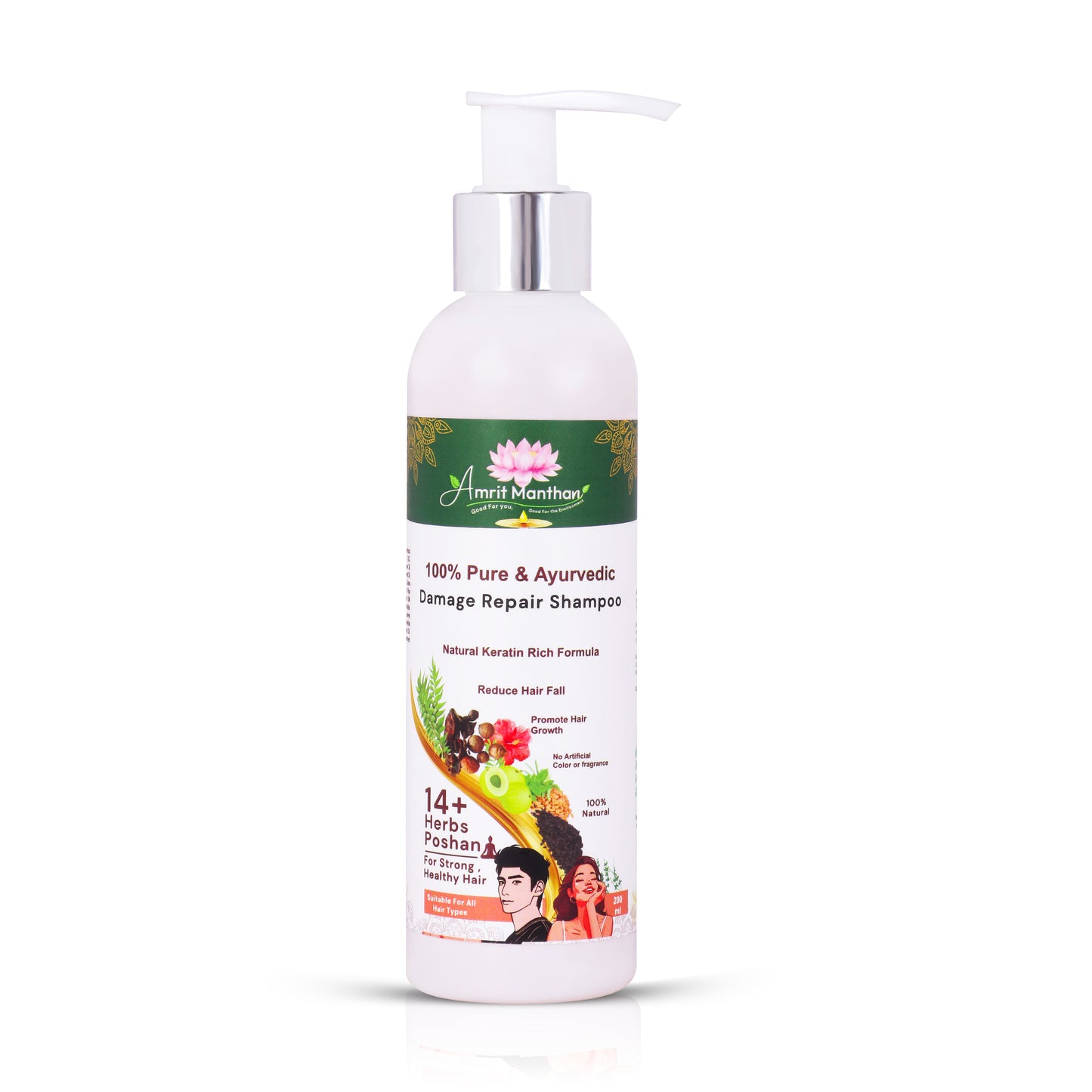 Amrit manthan ayurvedic Triplex Damage Repair shampoo