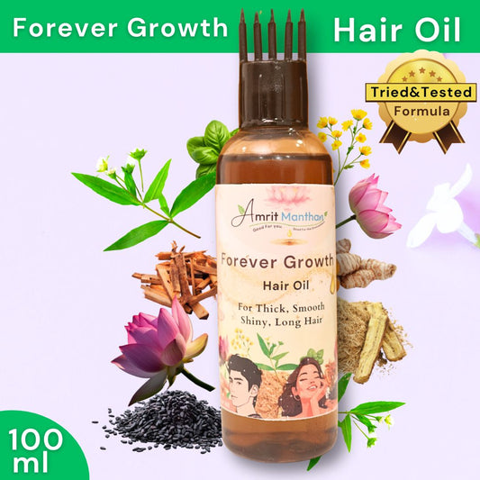 Amrit Manthan forever Growth Hair oil . Enriched with Bhringraj, bala & more for intensive hair care