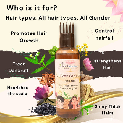 Amrit Manthan forever Growth Hair oil . Enriched with Bhringraj, bala & more for intensive hair care