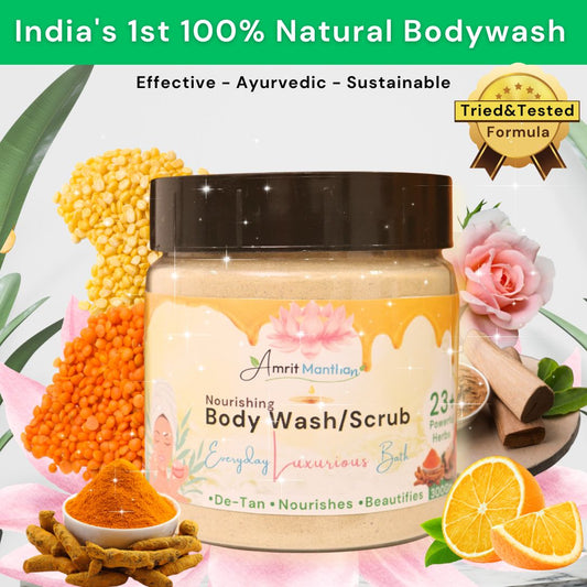 Amrit Manthan 2 in 1 brightening body wash and scrub for Everyday luxurious bath