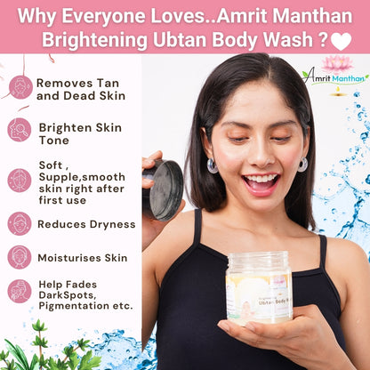 Amrit Manthan 2 in 1 brightening body wash and scrub for Everyday luxurious bath