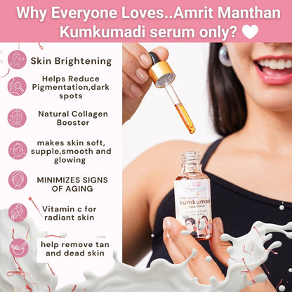 Amrit Manthan kumkumadi Magic glow Face Serum with Saffron and sandalwood | 15ml